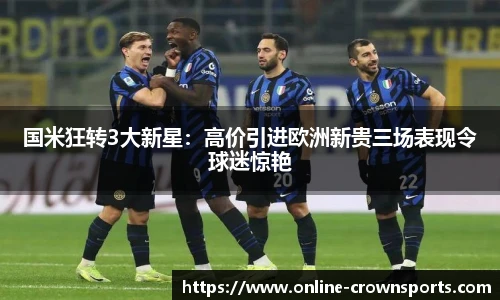 皇冠体育官网