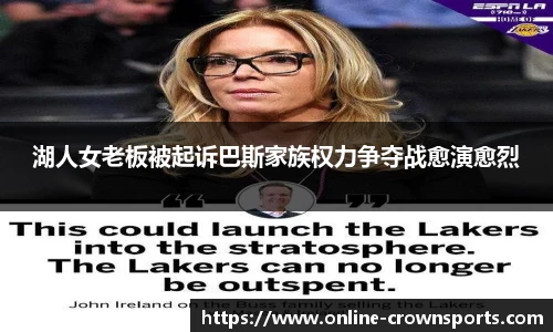 皇冠体育官网