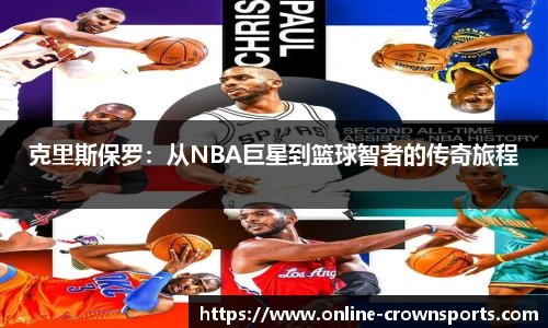 皇冠体育官方网站