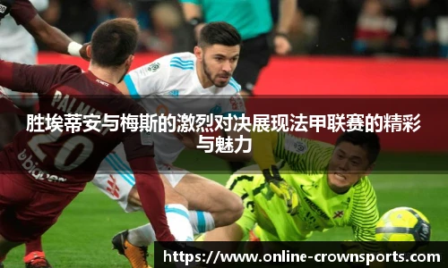 皇冠体育官网