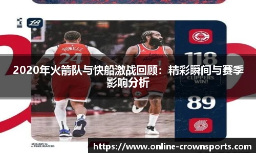 皇冠体育官方网站