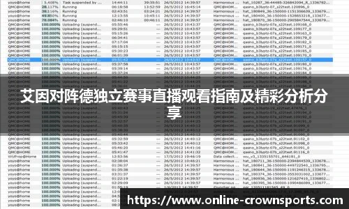皇冠体育官方网站