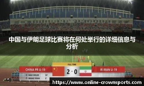 皇冠体育官方网站