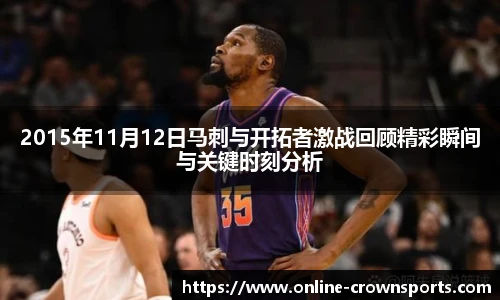 皇冠体育官方网站