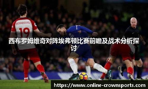 皇冠体育官方网站