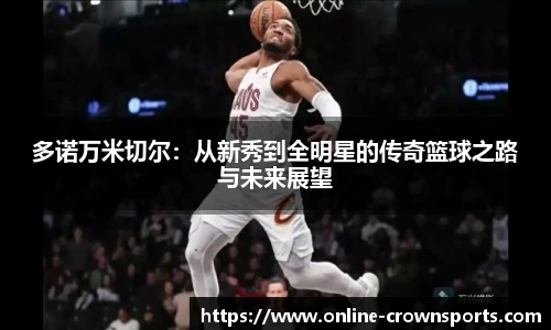 皇冠体育官网