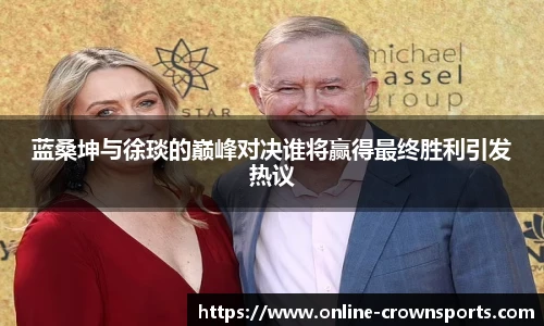 皇冠体育官方网站