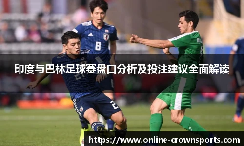 皇冠体育官方网站
