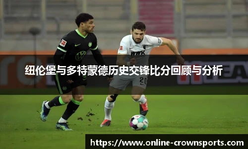 皇冠体育官网